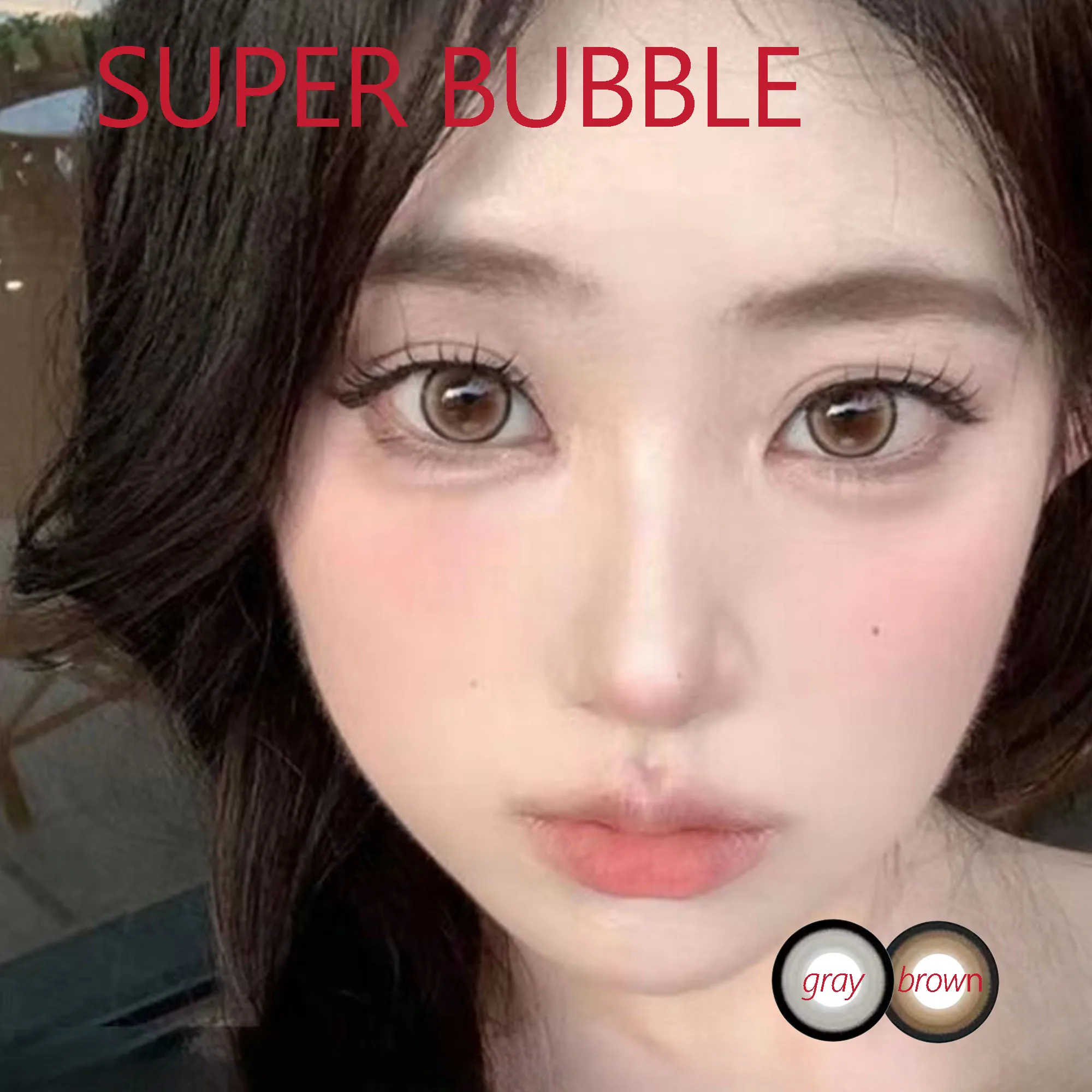 Coslens Eyewear Anime 14.50mm Dolly Soft Contacts Lenses with Power линзы для глаз цветные Super Bubble