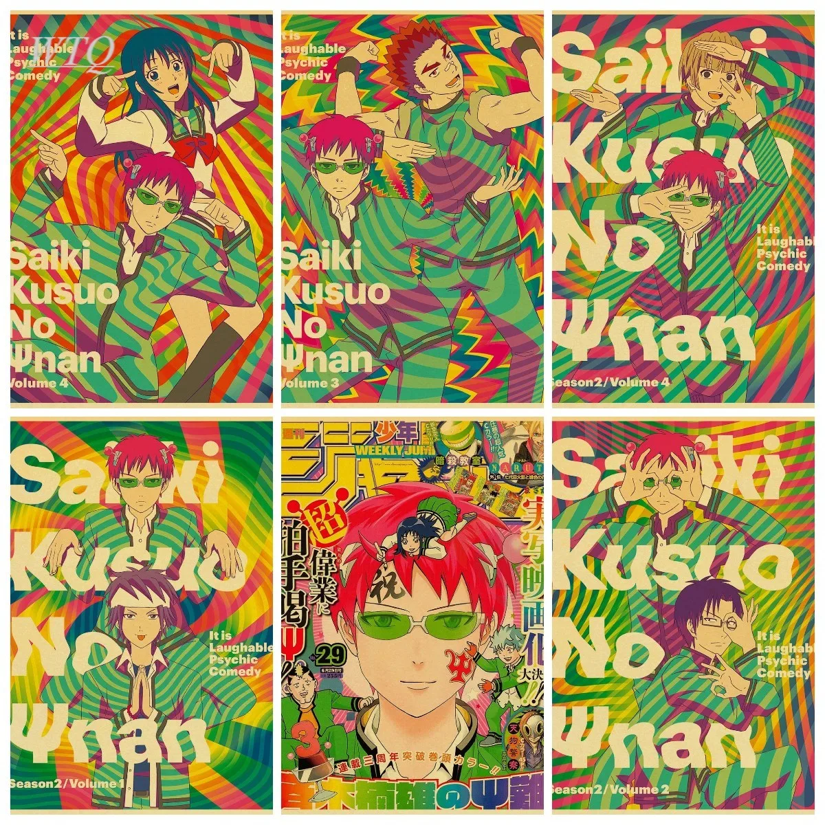 Saiki Kusuo No Psi Nan Anime Posters Retro Poster Canvas Painting Wall Art Picture Home Decor Photos for Children's Room Decor