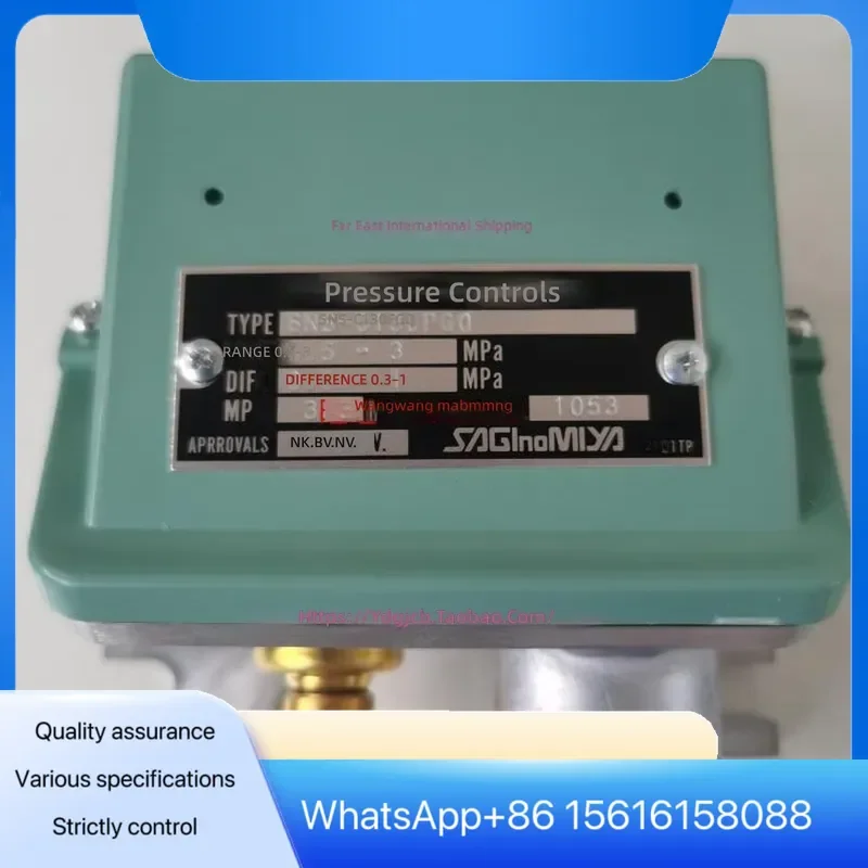 SNS-C130PGQ Pressure Sensor Transmitter 0.5-3 Mpa Normally Open UK Thread Industrial Hydraulic Air Compressor Switch