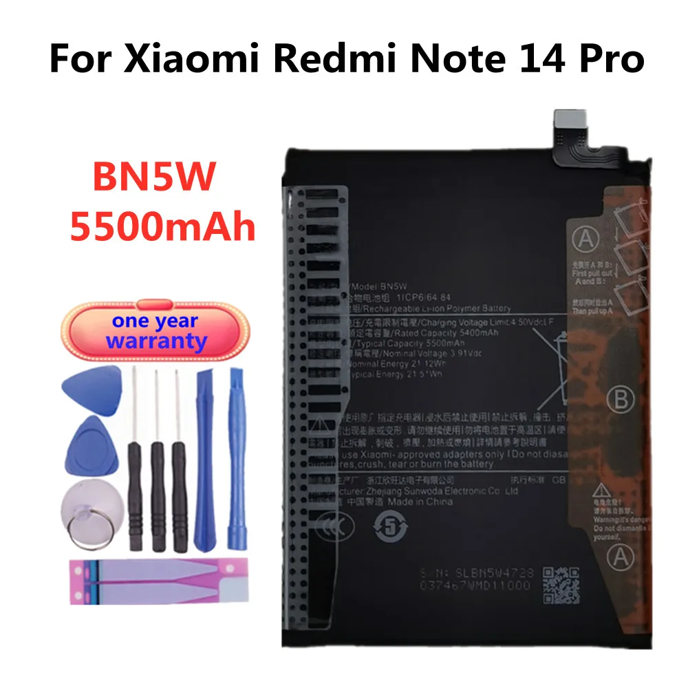 بطارية هاتف BN5W بسعة 5500 مللي أمبير للهاتف Xiaomi Redmi Note 14 Pro 5G: تقييم ونصائح للاستخدام الأمثل