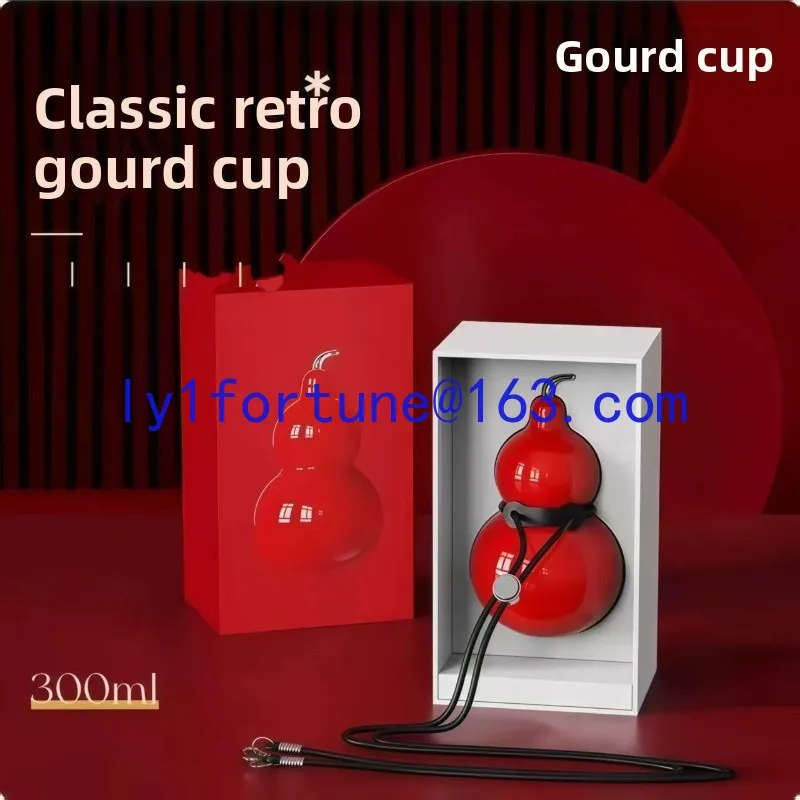 Classic retro gourd thermos cup large capacity water cup outdoor portable simple accompanying Internet celebrity explosion kettl