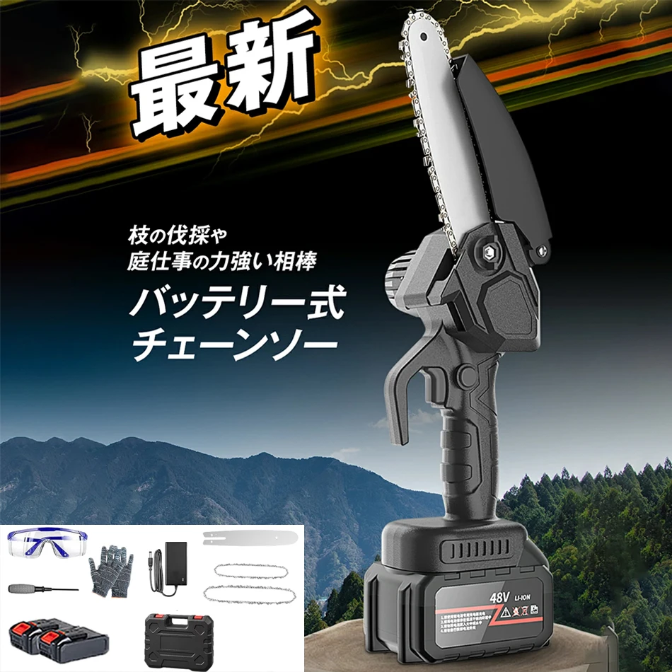 yZ[z`F[\[ 6C` f - e2000mAhobe[2t R[hX nh`F[\[ gю yʐ݌v