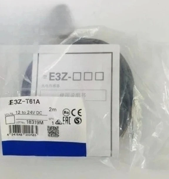 Brand New Original …