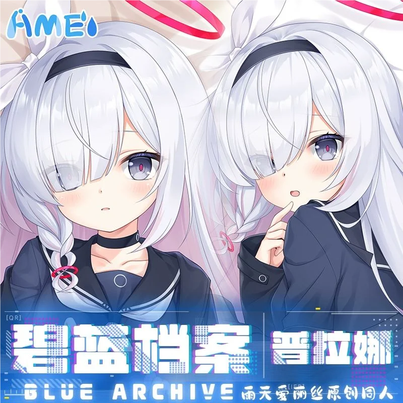

Blue Archive Planetarium A.R.O.N.A LOLI GIRL 2WAY Dakimakura Hing Body Case Otaku Pillow Cushion Bed Ings Xmas Gift