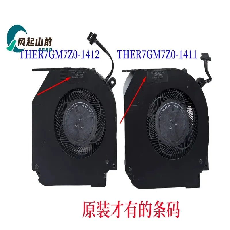 for Mechanical Revolution Jiaolong 7 5 Titanium Tantalum Plus Fan Z3 PRO RTX30 Series MG75090V1-1C100-S9A