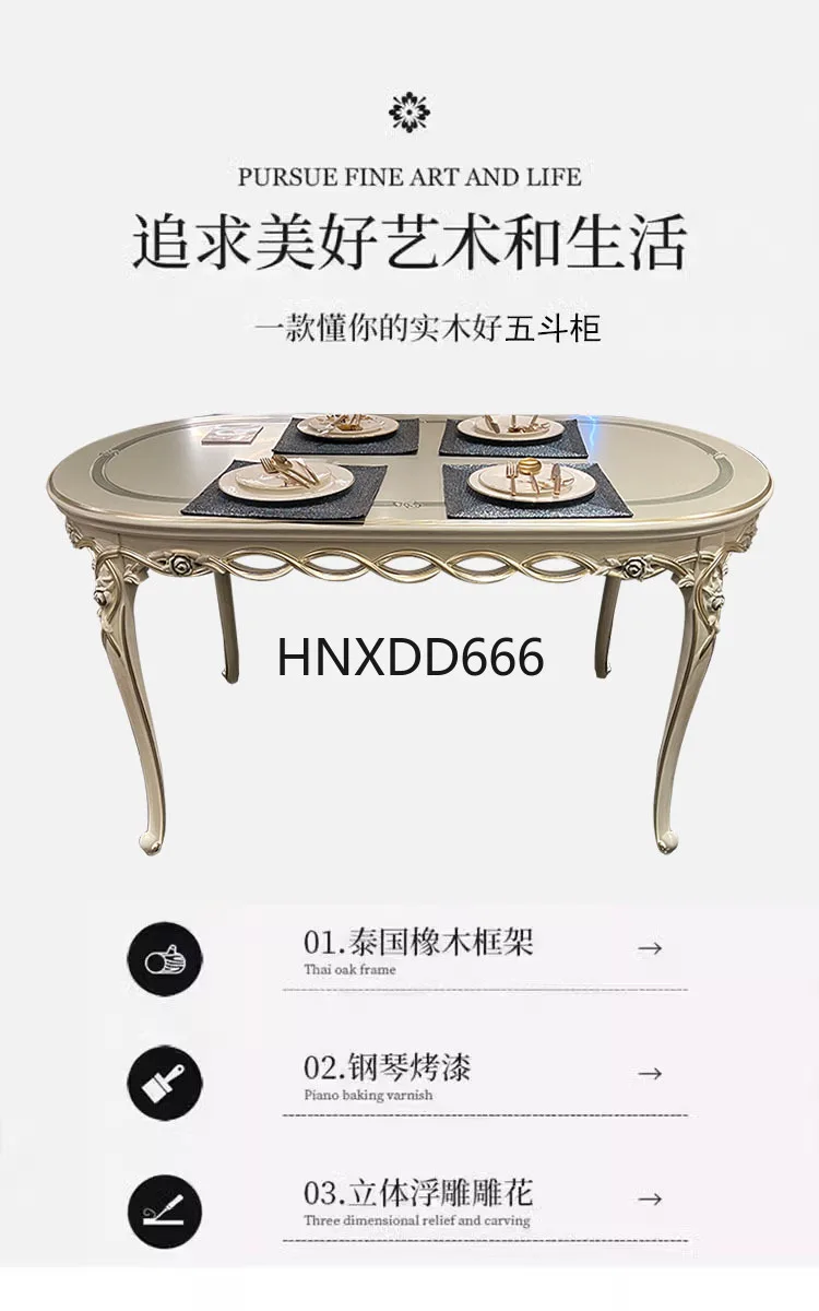 European solid wood oval rectangular dining table and chair combination luxury