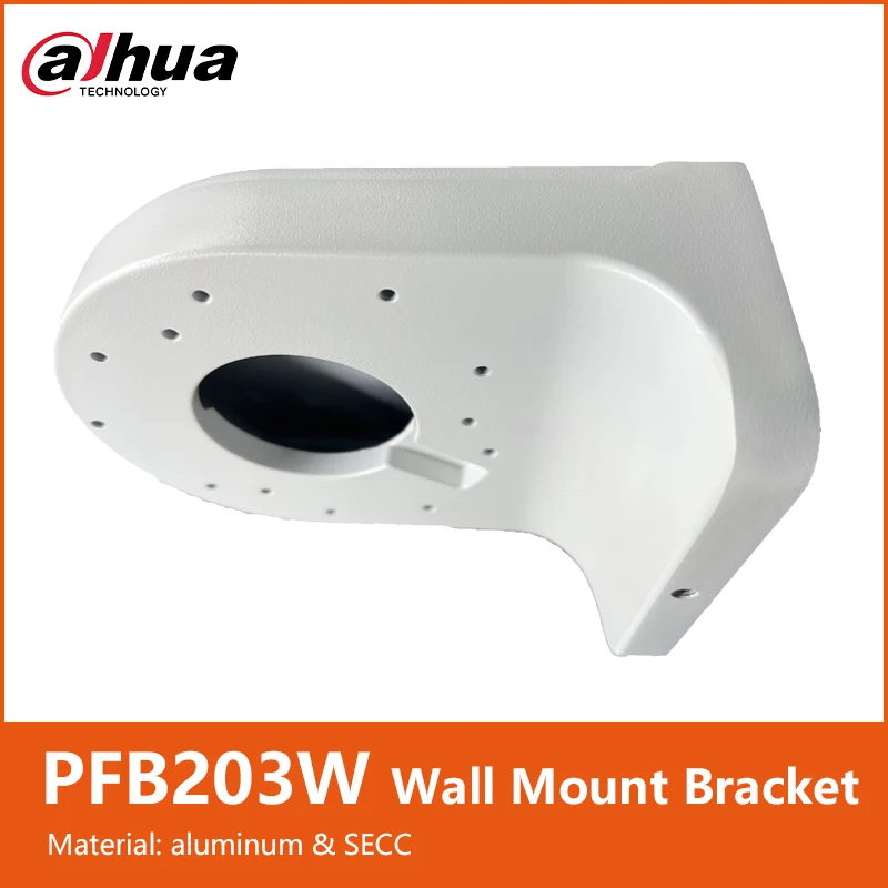 Dahua PFB203W Wall Mount Bracket CCTV Accessories For Dome Eyeball Support Camera SD22404DB-GNY IPC-HDW5241T-ZE IPC-HDBW5831R-ZE