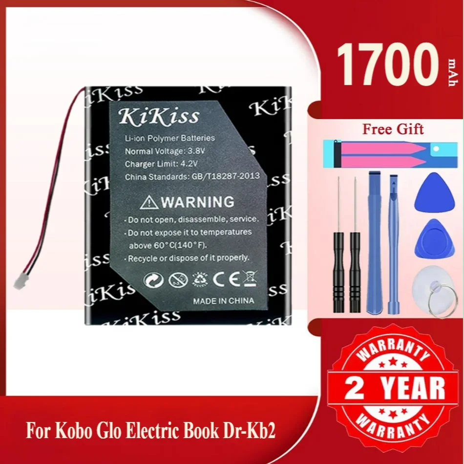 GN345361(for Kobo Glo) Battery DR-KB2 for Kobo Glo Electric Book