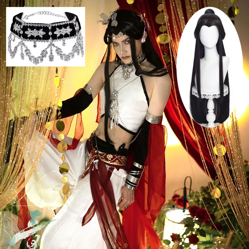 

Heaven Official's Blessing Anime Cosplay Xie Lian Cosplay Doujin XieLian Tian Guan Ci Fu Mo Dao Zu Shi Halloween Cosplay Wig