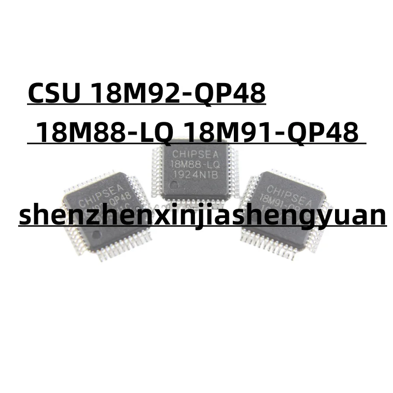 5pcs/Lot  New origina CSU 18M92-QP48 18M88-LQ 18M91-QP48