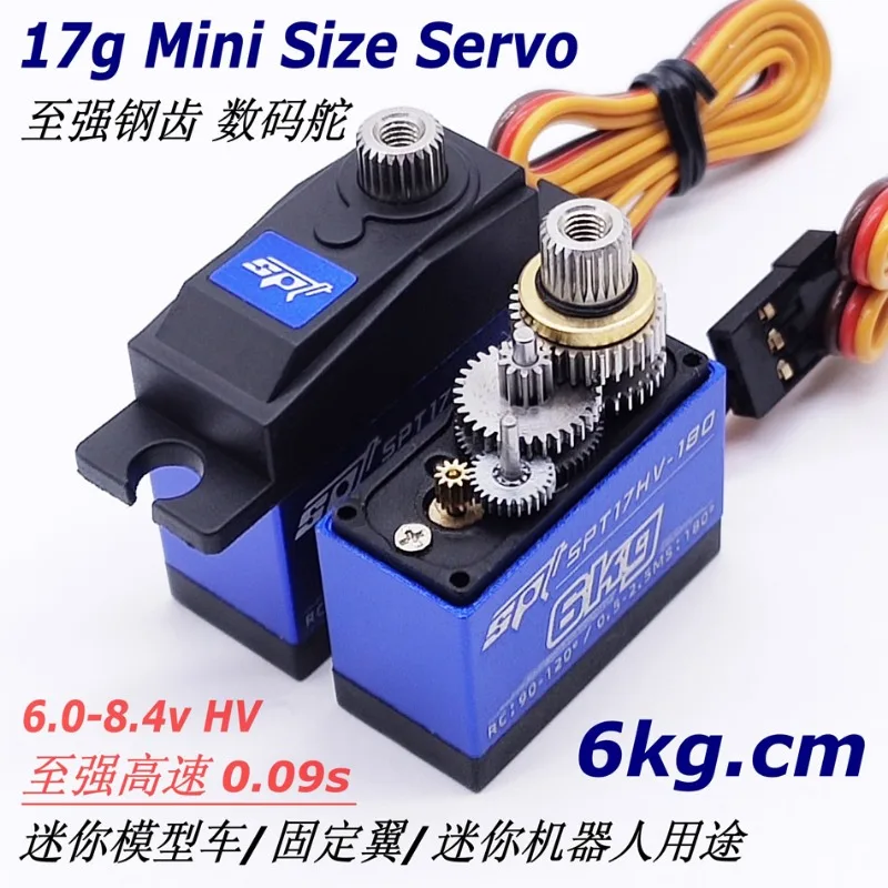 SPT17HV 6kg 7.4v High Voltage Speed Metal Steel Teeth 17g Digital Steering Servo Gear Shift Differential Fixed Wing