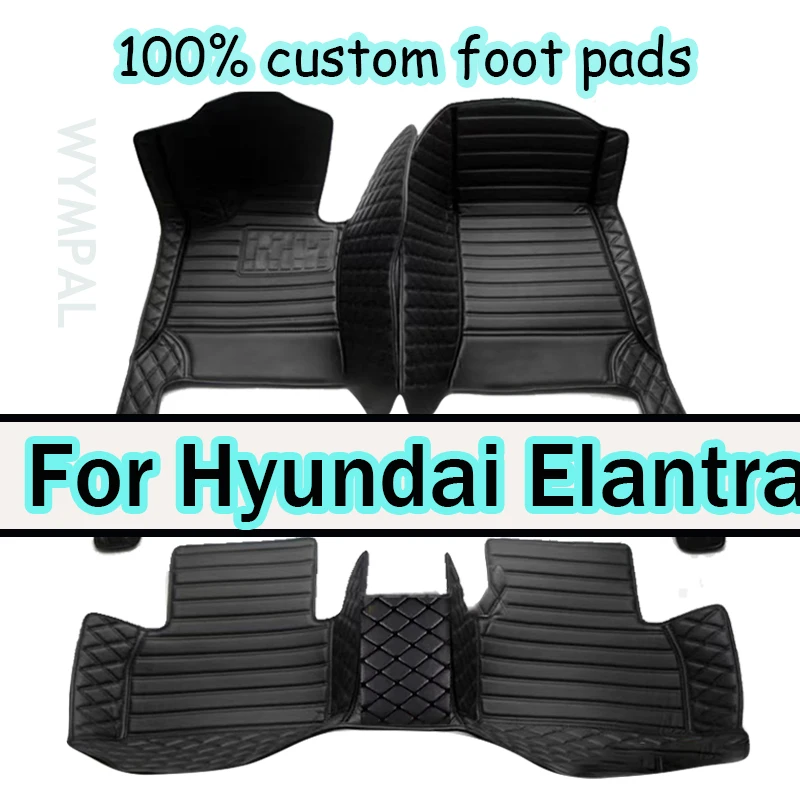 Car Floor Mat For Hyundai Elantra Avante i30 Sedan CN7 2021 2022 2023 2024 Waterproof Protective Pads Foot Matt Car Accessories