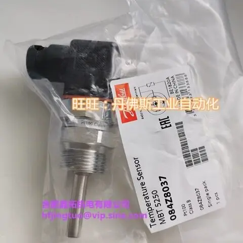 Danfoss Sensor MBT5250 084Z8011 084Z8006 084Z8012 8013 084Z8058