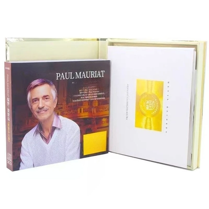 Paul Mauriat Lossless Car CD - Bezstratny format CD do samochodu |   Klasyczny album muzyki lekkiej |   Rejestracja muzyki samochodowej o wysokiej jakości dźwięku