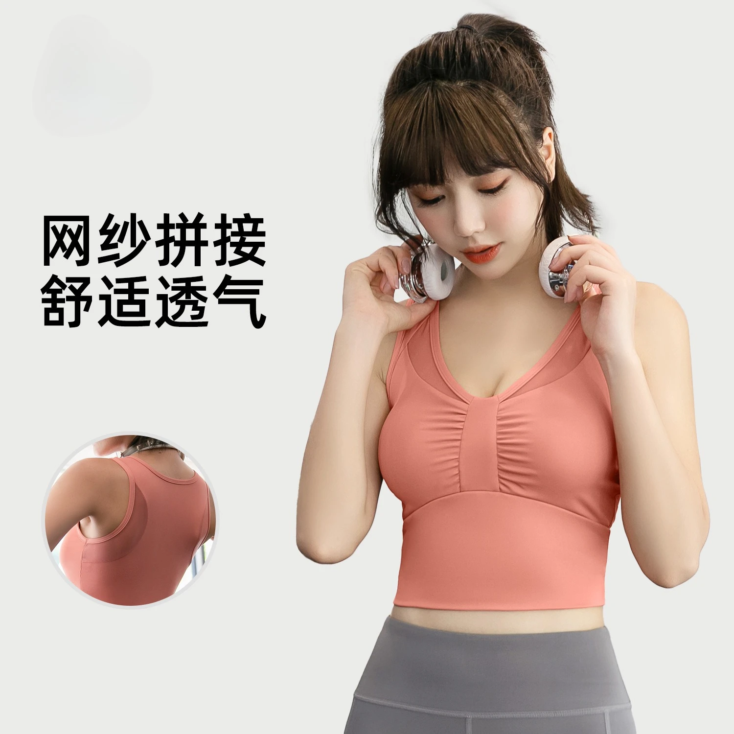 

Fitness Bow Shockproof Sports Bra Underwear Deep U Beautiful Back Gathering Yoga Sports Bra