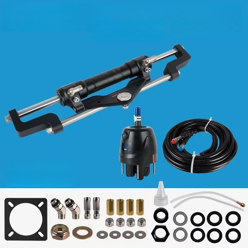 90HP/150HP/300HP Hydraulic Outboard Steering Kit Boat Marine Rudder System with Full Set of Accessories