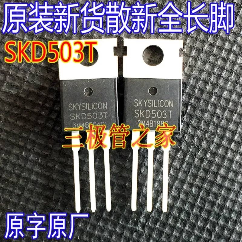 Used&Not NEW&Send after Measure Fully tested SKD503 SKD503T 120A100V controller high power FET TO-220