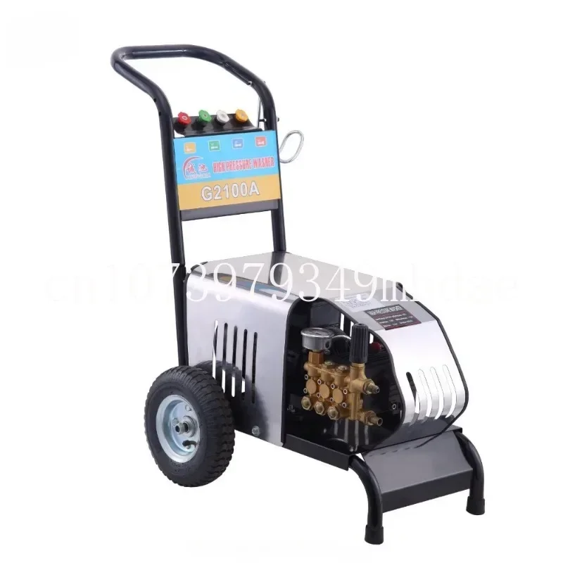 Economic high pressure washer CC-2100 car wash equipment