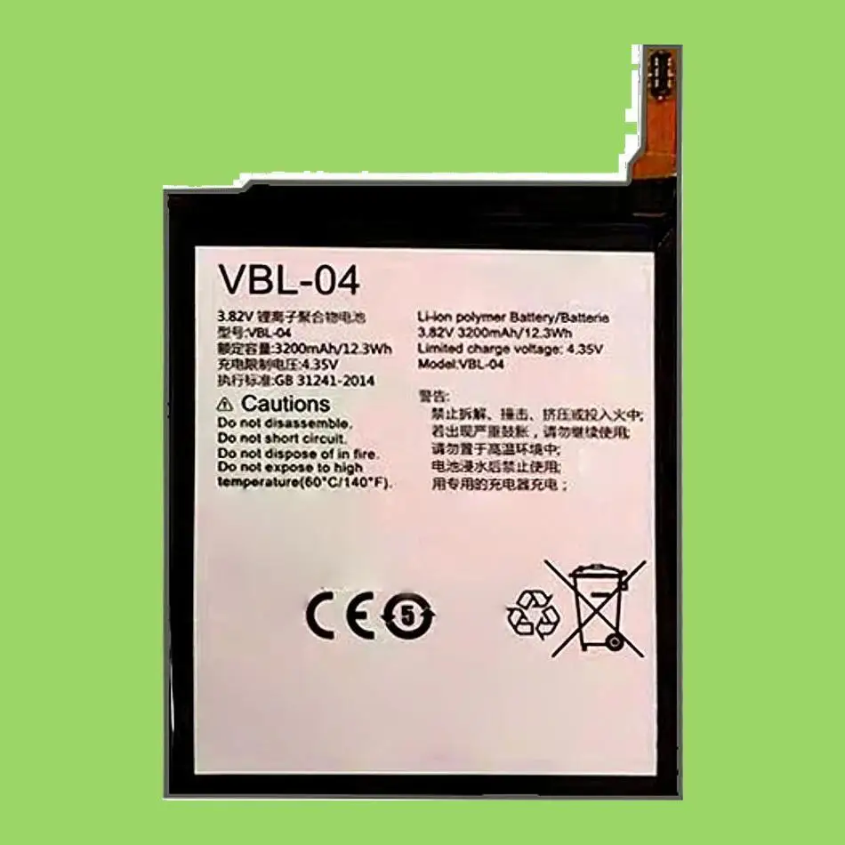 

Mobile Phone Battery Safe 3200Mah For Vertu Vbl-04 High-Capacity