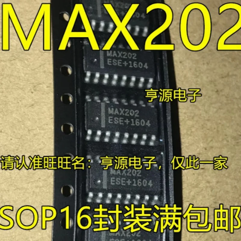 10 шт. MAX202ECSE MAX202CSE MAX202ESE MAX202 новый оригинальный в наличии