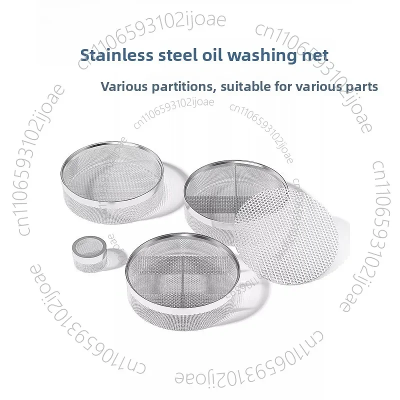 Stainless Steel Oil Screen Core Components Watch Parts Network Oil Filter Screen Separator Oil Cleaning Basket