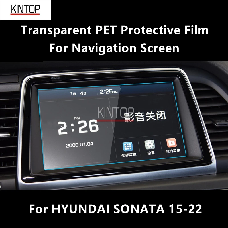 For HYUNDAI SONATA 15-22 Navigation Screen Transparent PET Protective Repair Film Anti-scratch Accessories Refit