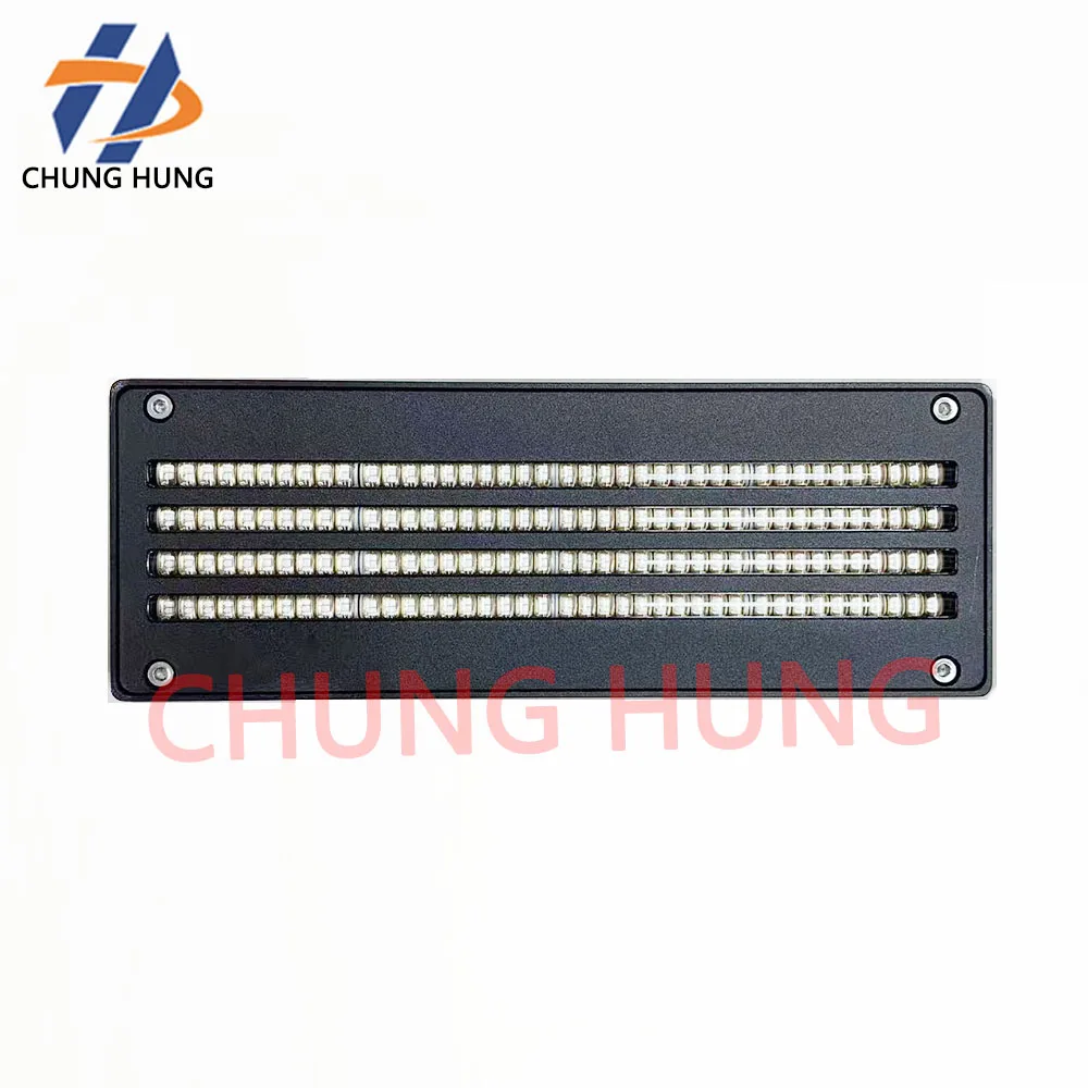 700W UV LED 395 UV Curing Lamp For for curing of various UV printing industries, paints, UV inks, UV glues, and touch screens.