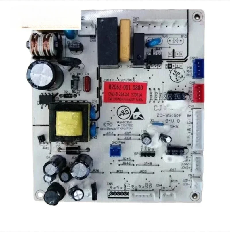 New For Skyworth Re…