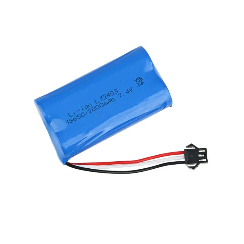 7.4V 18650 1300mAh 900mAh rechargeable lithium battery 18650 excavator remote control car toy car SM-3P interface