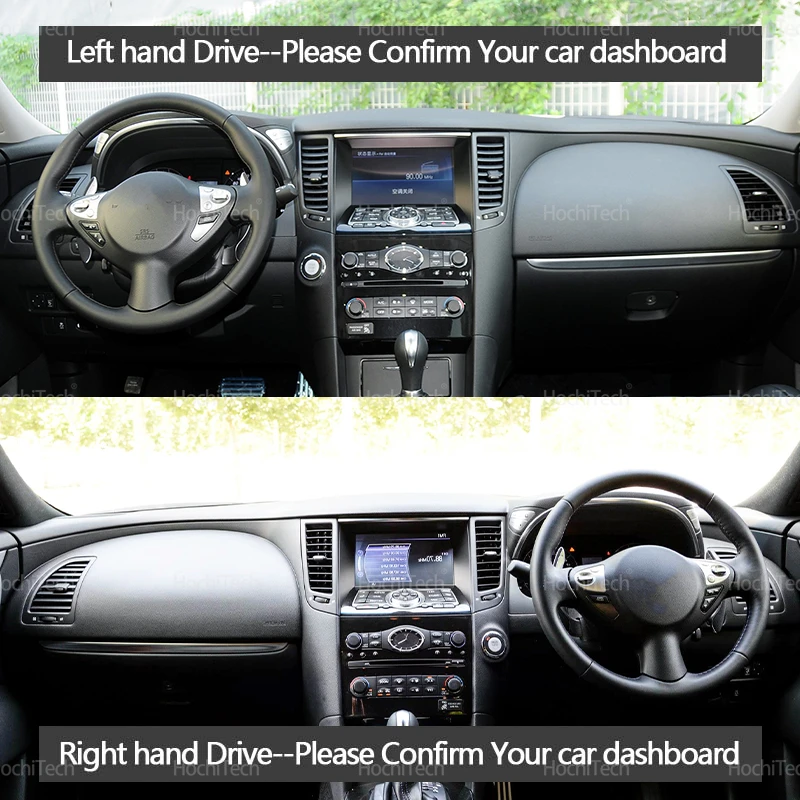 For Infiniti QX70 FX35 FX37 FX45 FX50 S51 2008-2019 Car Dashboard Cover Avoid Light Pad Instrument Panel Mat Carpets LHD RHD