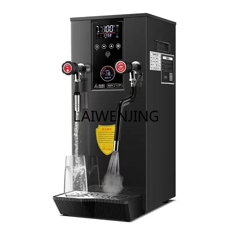 Mjy Steam Milk Tea … - image