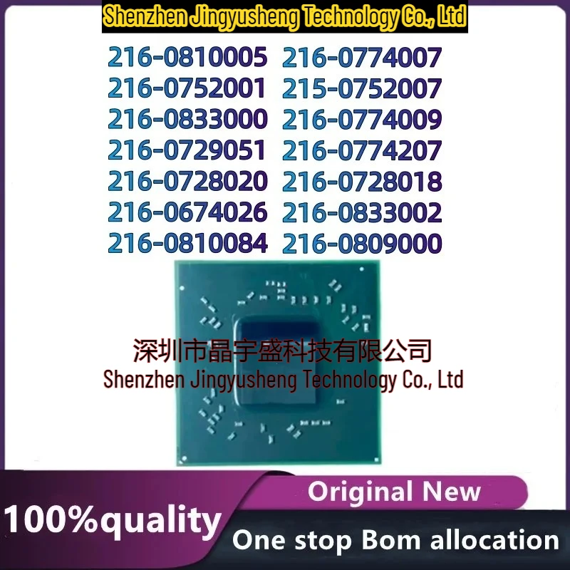 Neworiginal 216-0810005 216-0728020 0833000 0810084 0752007 0774207 0752001 Moudle Integrated Circuit
