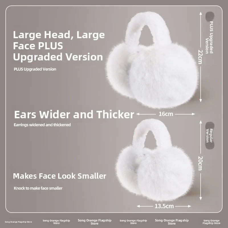 large-fluffy-ear-muffs-women's-winter-warm-anti-freeze-big-head-face-slimming-ear-covering-face-protection-ear-pads