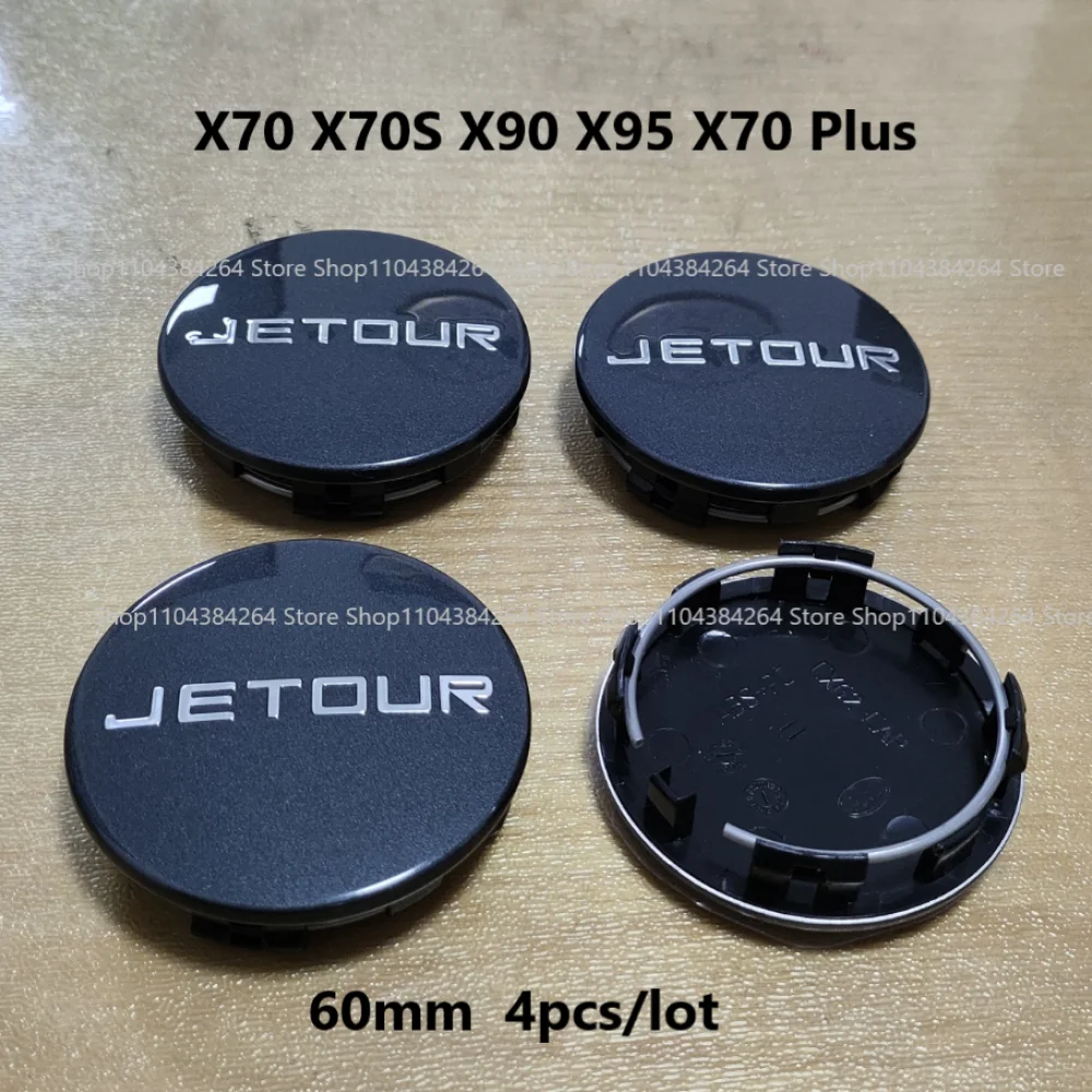 4pcs 60mm Car Wheel Center Hubcaps For Chery Jetour X70 X70S X90 X95 X70 Plus hub cap Accessories 4pcs 60mm Car Wheel Center Hubcaps For Chery Jetour X70 X70S X90 X95 X70 Plus hub cap Accessories