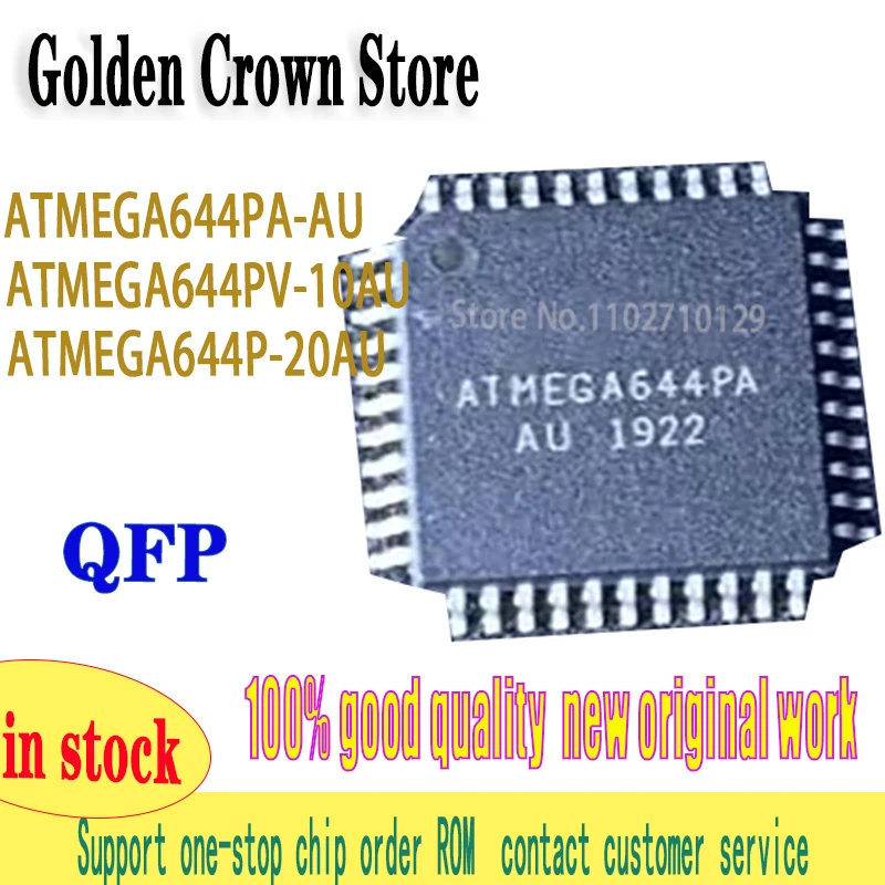 644PV-10AU 644PA-AU ATMEGA644P-20AU 644P-20AU QFP44 ATMEGA644PV-10AU ATMEGA644PA-AU #1