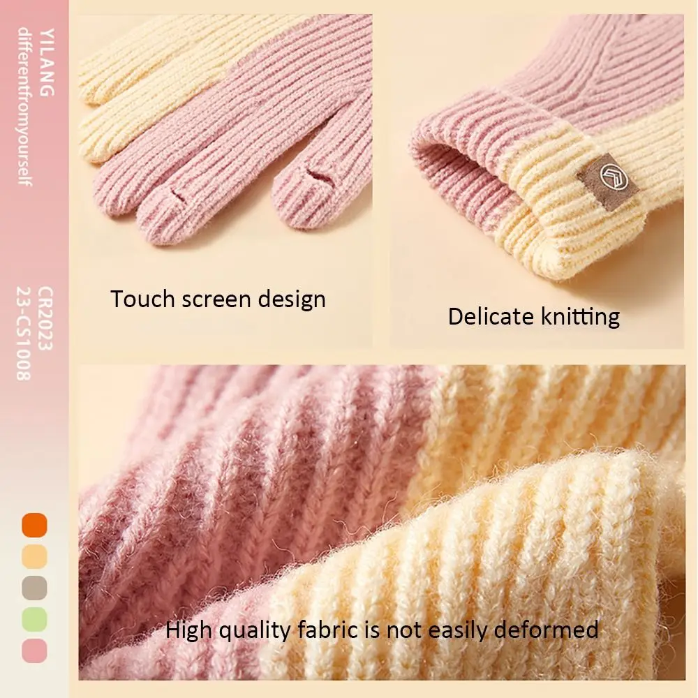 

Модные двухцветные зимние вязаные перчатки, ветрозащитные дышащие варежки с сенсорным экраном, морозостойкие утолщенные теплые перчатки для улицы