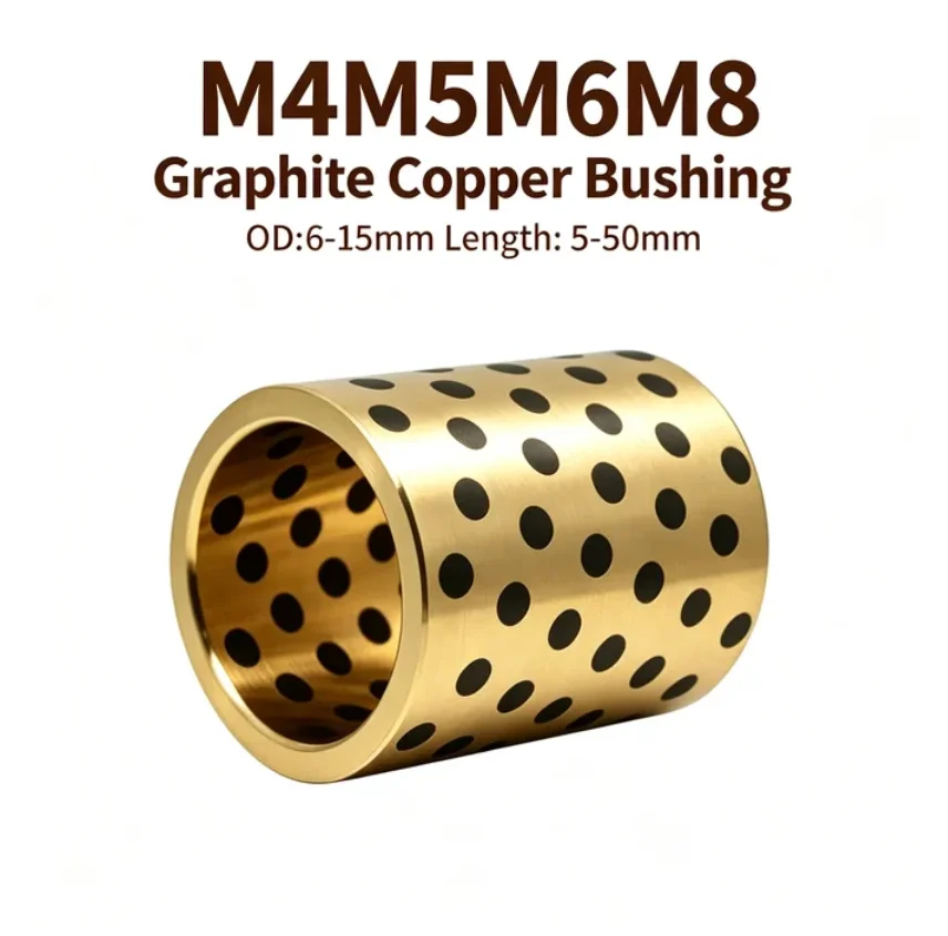 Graphite Copper Bushing M4M5M6M8 Wear-resistant Oil-free Self-lubricating Composite Copper Bushing OD:6-15mm Length: 5-50mm