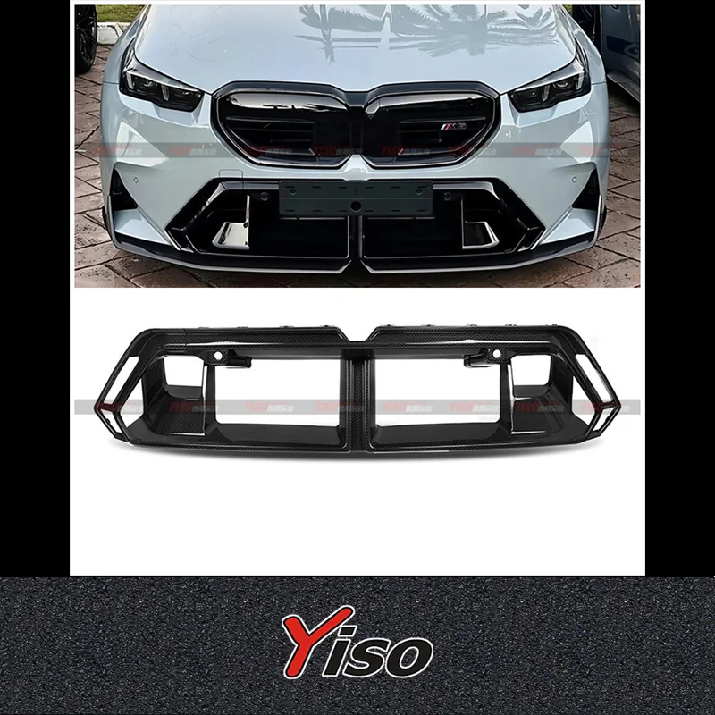 

Suitable for M5 G90 Modified dry carbon fiber air intake frame OEM lower grille lower grille