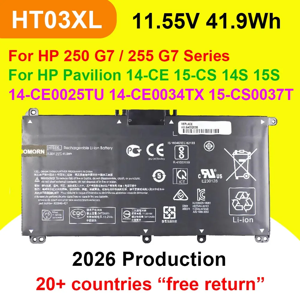HT03XL para HP 250 255 G7 para Pavilion 14-CE0025TU 14-CE0034TX 15-CW1000AU 15-CS0037T batería del ordenador portátil HSTNN-LB7X/LB8L/DB8R 41.9Wh