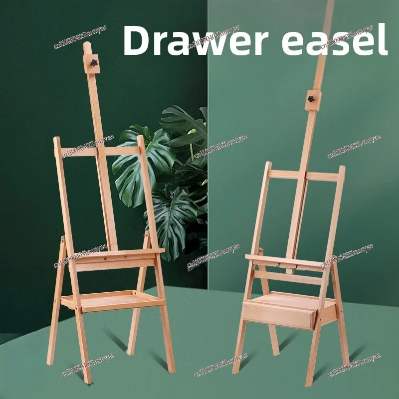 Beech Drawer Easel Special Box Art Students Storage Box For Sketch Oil Painting Display Storage Shelf