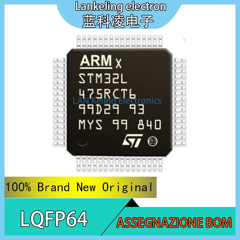 

STM32L475RCT6 STM STM32L STM32L475 STM32L475RC STM32L475RCT 100% Brand New Original IC MCU LQFP-64 chip