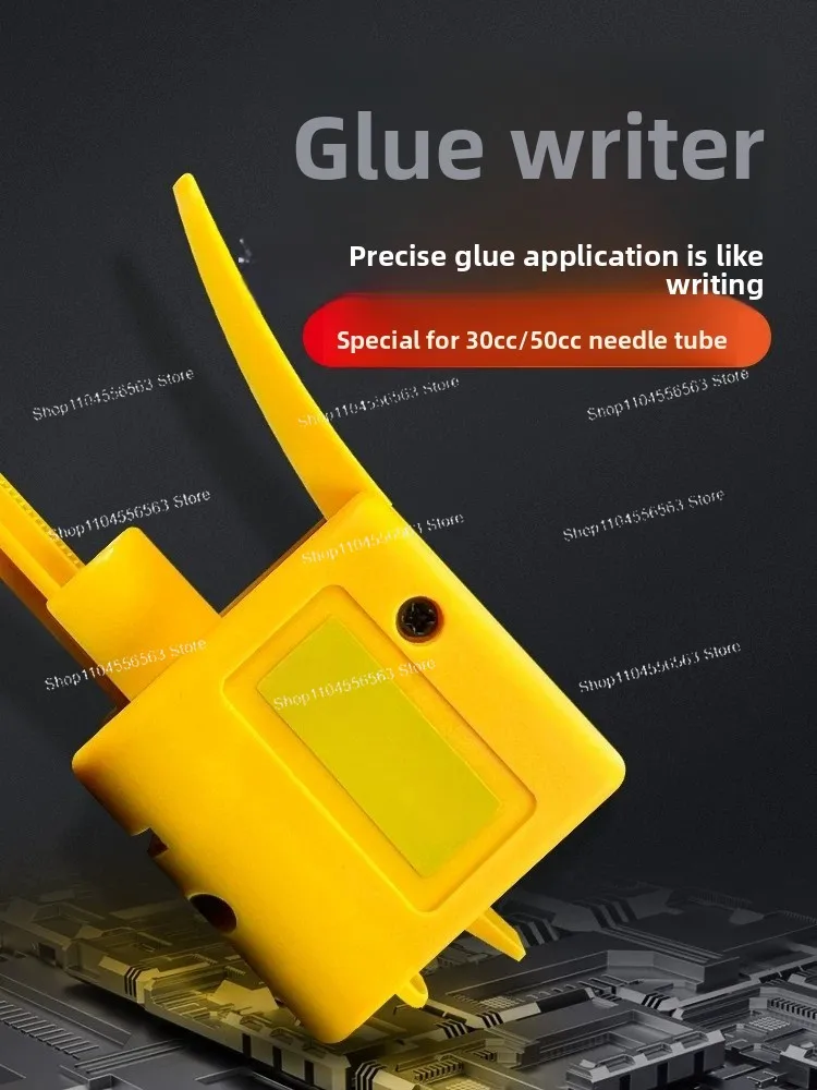 Manual glue writer UV glue point glue gun artifact 10CC/30CC/50CC booster, syringe press