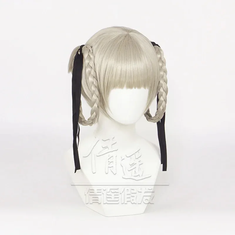 

2025 12 Profoundly Mad Gambler Peach Blossom Qiluo Blue and Gray Twist Braid Ring Cosplay Anime Wig