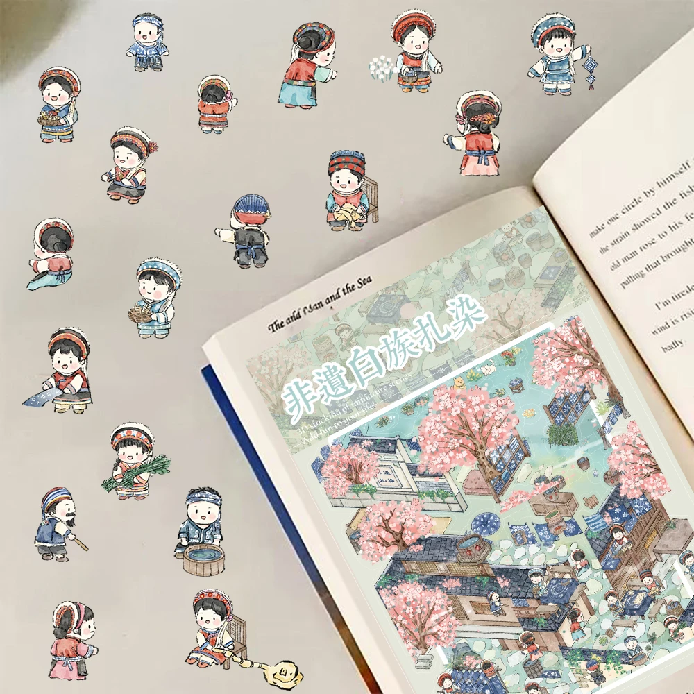 3PCS Intangible Cul… - image