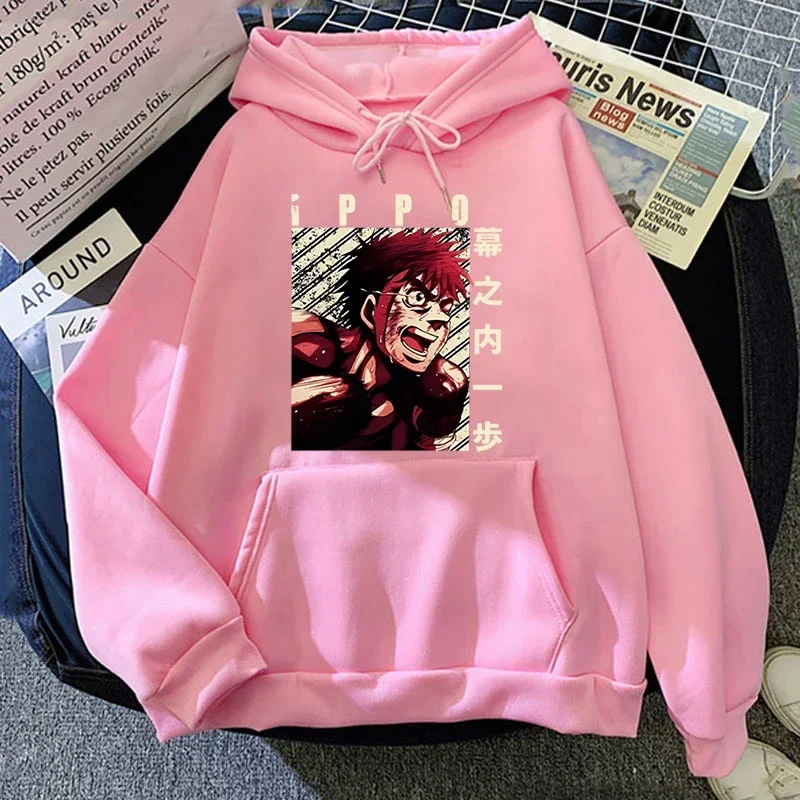 New anime retro Ippo Makunouchi printed hoodie men's casual top unisex Harajuku long sleeved sweatshirt