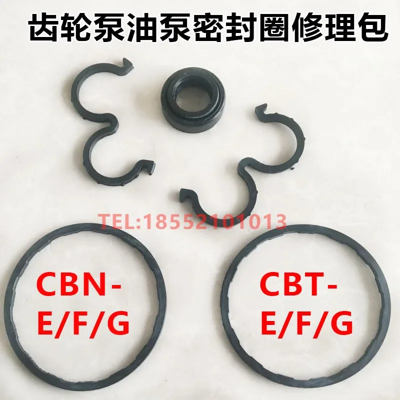 CBN CBT CB-E/F/G Gear Pump Seal, Oil Pump Repair Kit 3 Type M Type