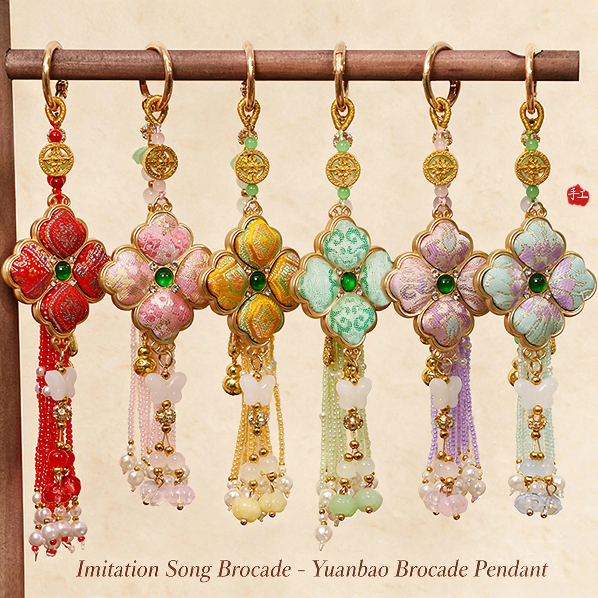Diy Handmade Song Brocade Pendant Kit For Keychain Phone Charm Car Hanger Decoration For Team Building Community Events 6 Colors