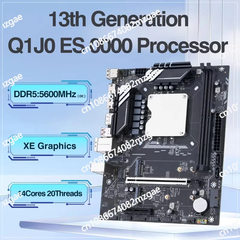 13th generation Q1HY main board CPU set i9 13900 desktop computer DIY game office DDR5/Q1J0