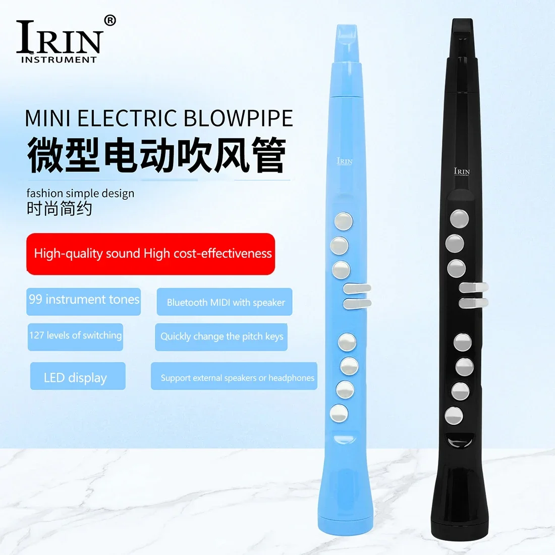 IRIN Electric Blowpipe, Bluetooth Electric Saxophone, LED Display, Electronic Flute, Child, Adult, Wind Instrument, Suona