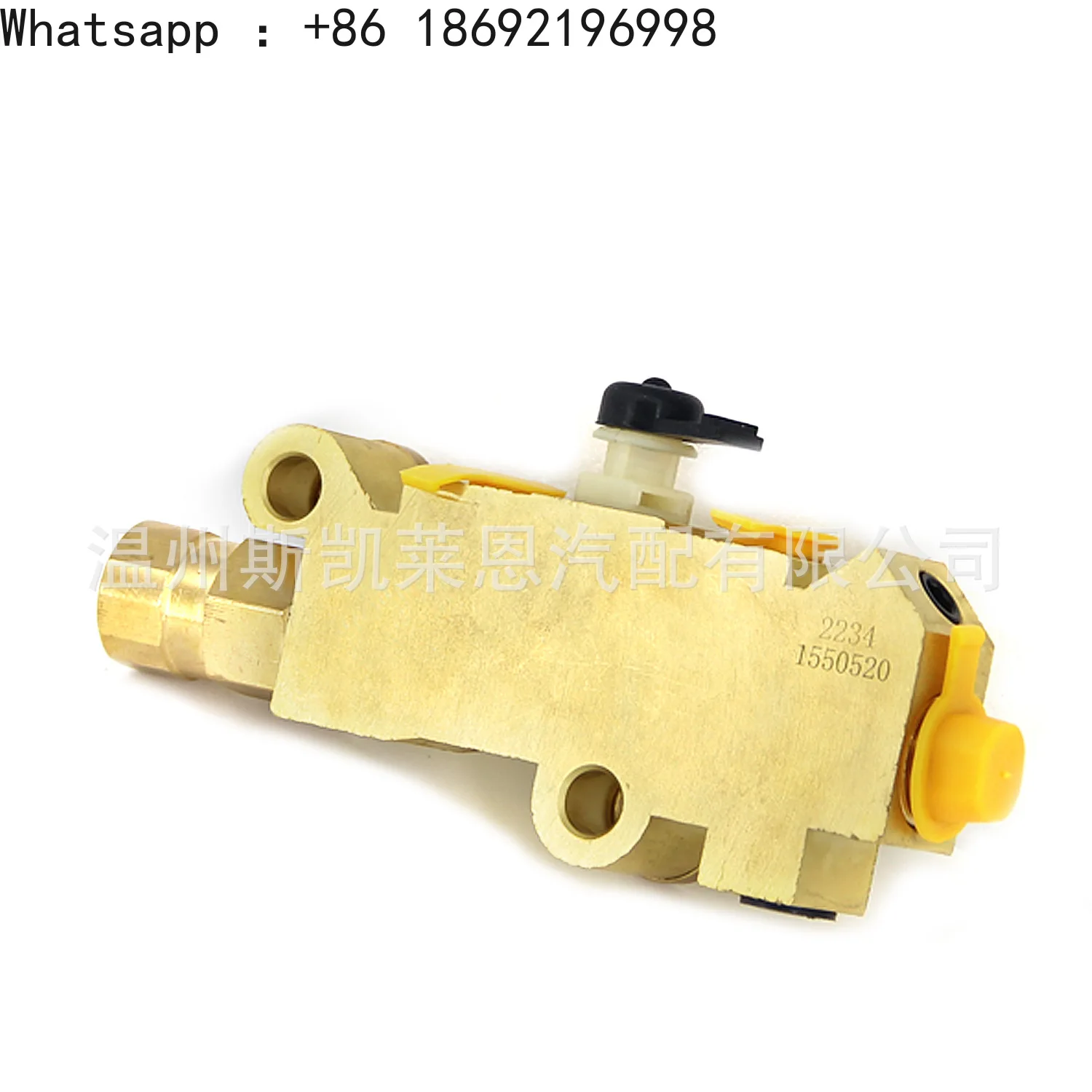 Suitable for Chevrolet Auto Parts PV2 Proportional Valve 172-1353 Brake Proportional Valve, Brake Ratio